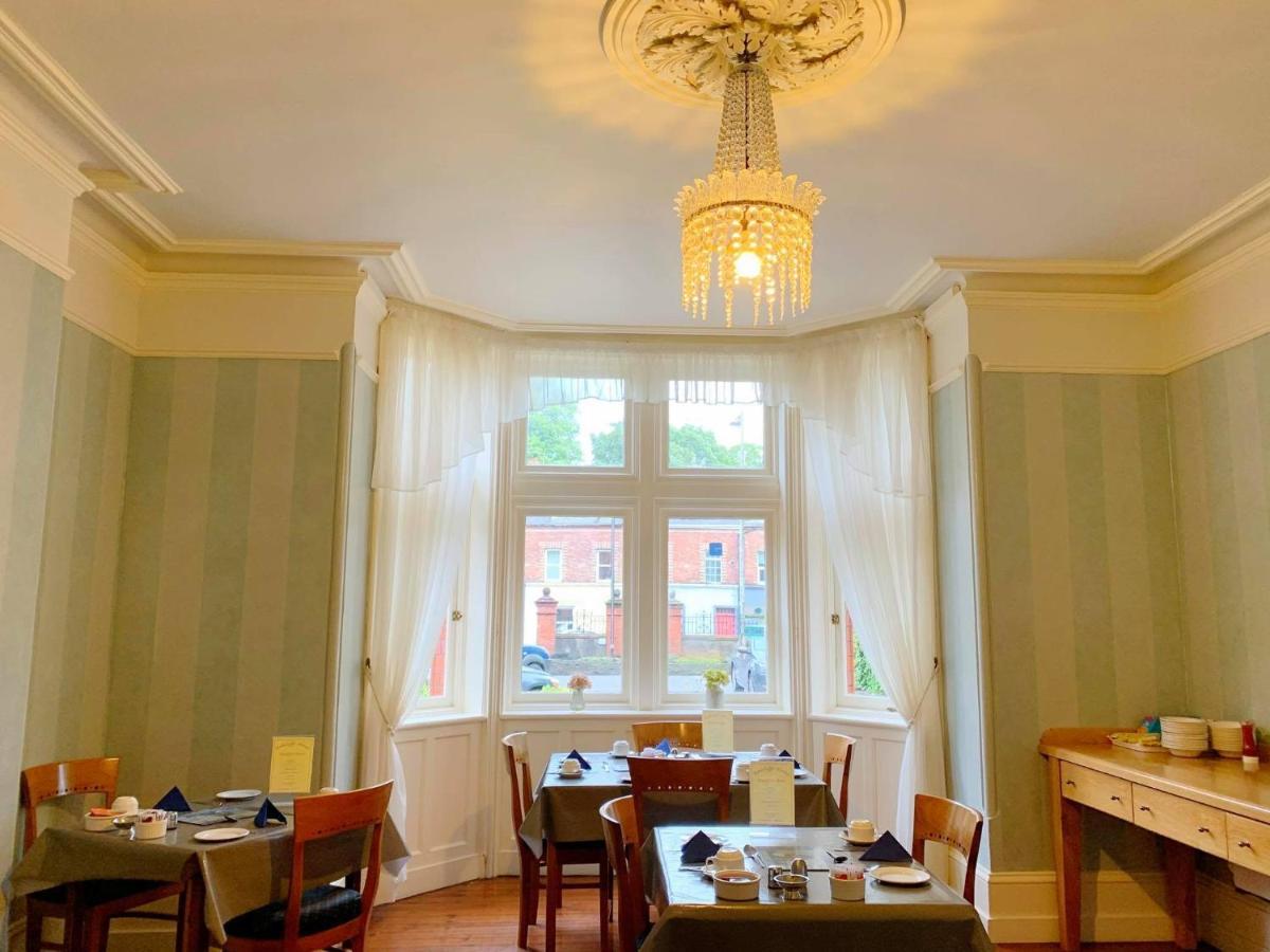 Redclyffe Guesthouse Κορκ Εξωτερικό φωτογραφία